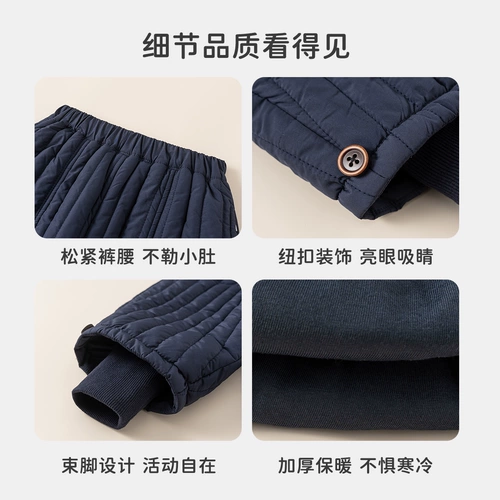 INSbobo Зимние детские демисезонные штаны для мальчиков, детская одежда, увеличенная толщина