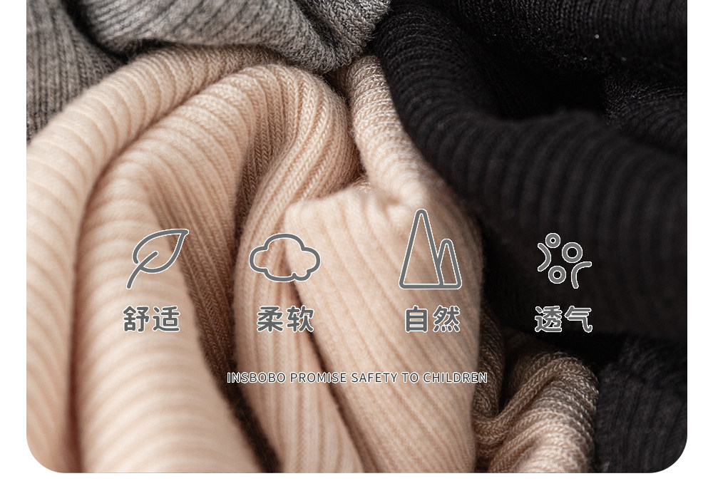 INSbobo女童安全裤夏季薄款儿童保险裤防走光小女孩打底裤短款 — 6