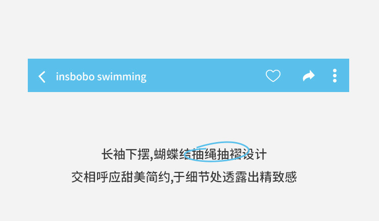 儿童泳衣女孩2026新款女童泳衣女宝宝泳衣分体泳装绝美长袖夏装潮 — 3