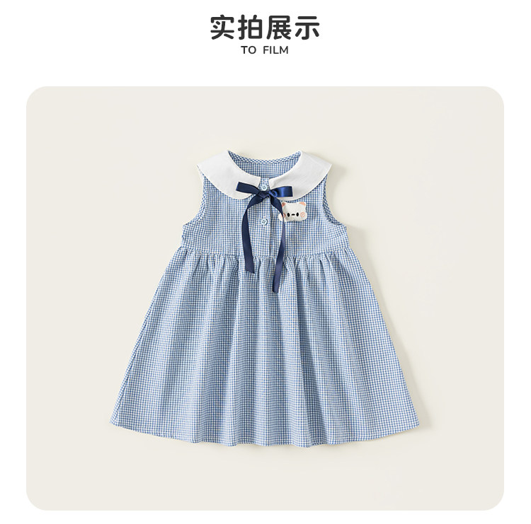 女童连衣裙秋装儿童裙子女宝宝绝美小裙子小女孩公主裙洋气套装潮 — 28