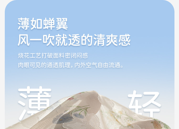 女童裤子防蚊裤夏薄款2026夏装新款女宝空调裤儿童裤子女孩超透气 — 8