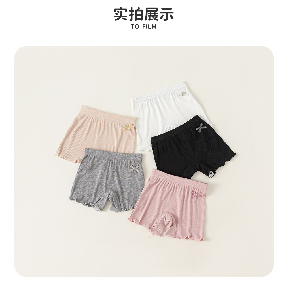 INSbobo女童安全裤夏季薄款儿童保险裤防走光小女孩打底裤短款 — 13