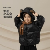 Детский пуховик, костюм мальчика цветочника