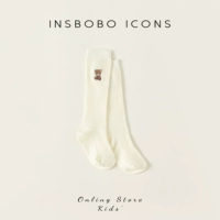 Кремово-белые носки выше колена