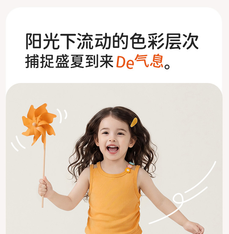 女童夏套装女宝宝漂亮的衣服儿童夏装夏季多巴胺穿搭好看洋气童装 — 5