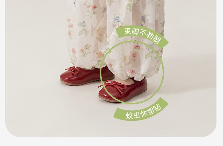 女童裤子防蚊裤夏薄款2026夏装新款女宝空调裤儿童裤子女孩超透气 — 15