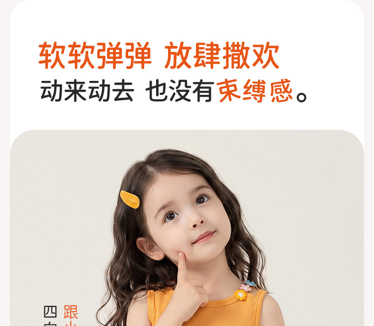 女童夏套装女宝宝漂亮的衣服儿童夏装夏季多巴胺穿搭好看洋气童装 — 9