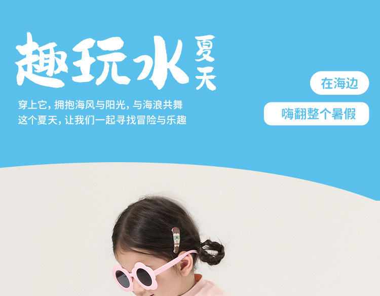 儿童泳衣女孩2026新款女童泳衣女宝宝泳衣分体泳装绝美长袖夏装潮 — 1