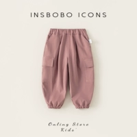 Розовый (обновление ткани)