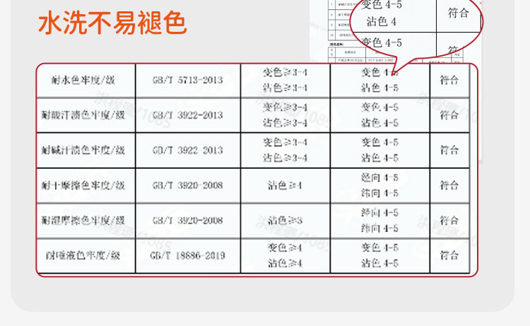 女童裤子防蚊裤夏薄款2026夏装新款女宝空调裤儿童裤子女孩超透气 — 27