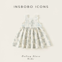 Абрикосовый