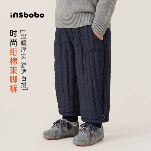INSbobo Зимние детские демисезонные штаны для мальчиков, детская одежда, увеличенная толщина