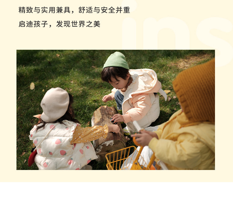 女童连衣裙秋装儿童裙子女宝宝绝美小裙子小女孩公主裙洋气套装潮 — 47