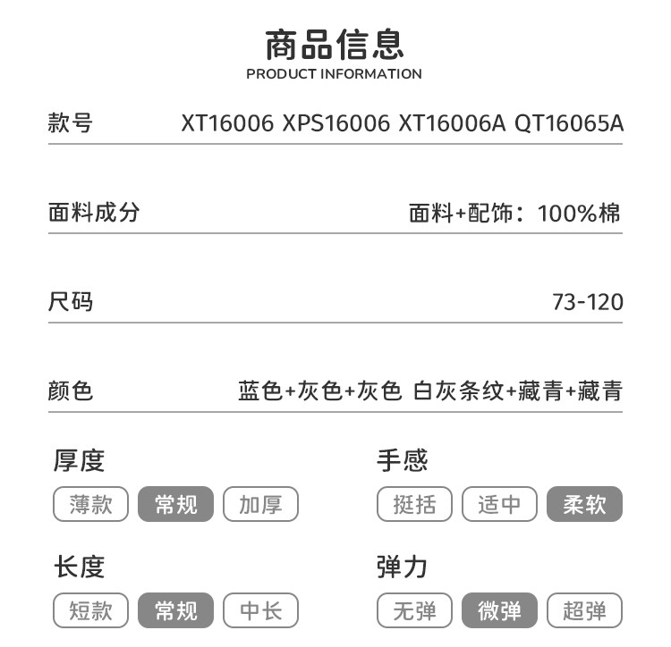 男童秋套装周岁男宝礼服2026新款小少爷衣服婴儿春秋童装洋气衬衫 — 15