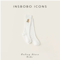 Белые носки из теленка