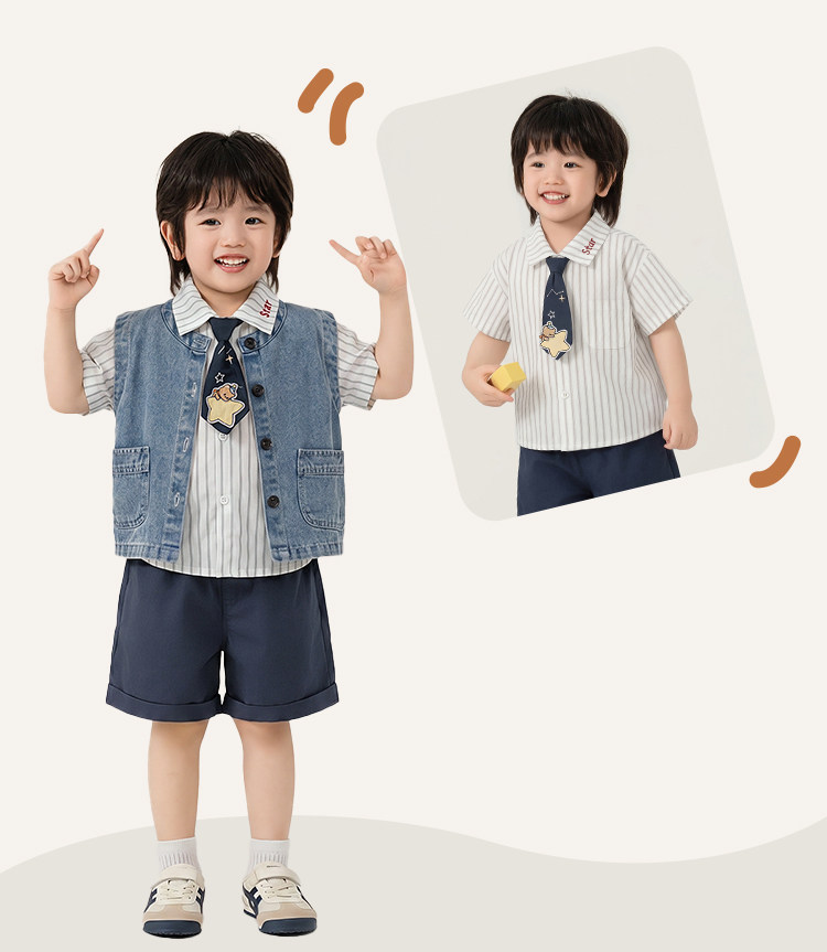 男童秋套装周岁男宝礼服2026新款小少爷衣服婴儿春秋童装洋气衬衫 — 4
