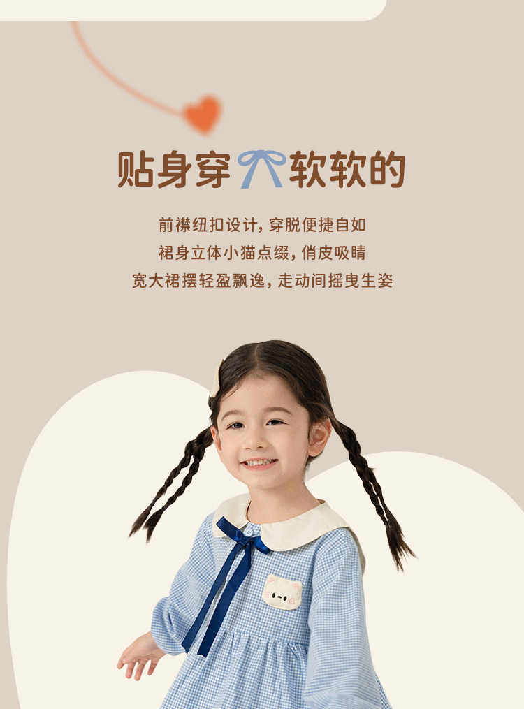 女童连衣裙秋装儿童裙子女宝宝绝美小裙子小女孩公主裙洋气套装潮 — 6
