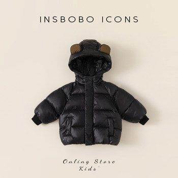 Children's down Jacket, Boys' down Jacket, Three-Proof Baby down Jacket, Toddler down Jacket, Girls' down Jacket, Black Gold Winter