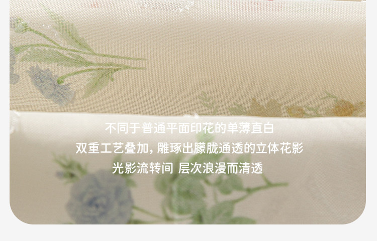 女童裤子防蚊裤夏薄款2026夏装新款女宝空调裤儿童裤子女孩超透气 — 13