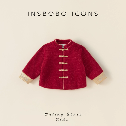 Детское ханьфу для мальчиков, осенняя детская весенняя куртка, китайский стиль, детская одежда