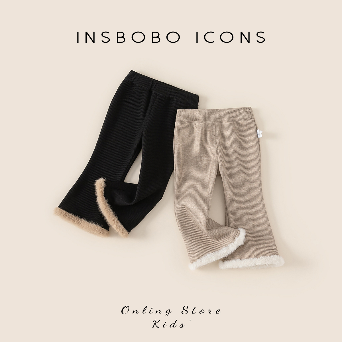 女の子パンツ秋冬スタイルベビーガールズズボン小さな女の子ベルボトムパンツプラスベルベット子供用カジュアルパンツ春と秋スタイル子供服