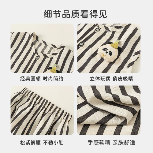 Детская летняя одежда, летняя одежда для мальчика, комплект, детская одежда