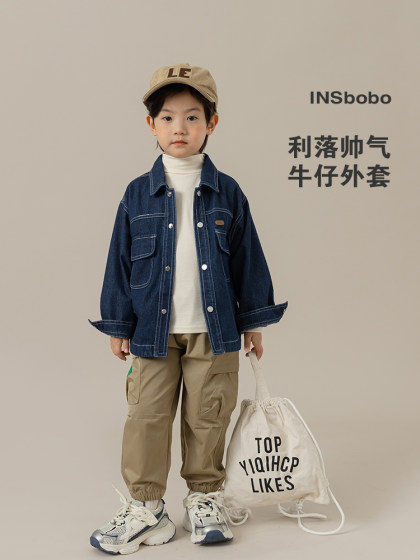 男童外套2025春季新款儿童衣服女童牛仔外套小男孩外套童装春秋款