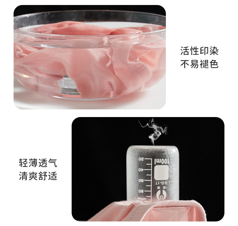 INSbobo女童安全裤夏季薄款儿童保险裤防走光小女孩打底裤短款 — 7