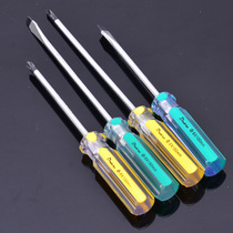 German imported tool screwdriver with magnetic screwdriver cutting hardware repair Japanese industrial grade