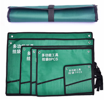 German imported hardware tools hanging bag set canvas kit dual-purpose plum blossom Japanese industrial grade