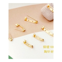 Metal safety pin copper turn lock brooch badge corsage with hole base handmade jewelry accessories