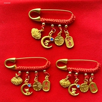 Sand gold zodiac dragon rabbit and tiger baby pin for pregnant women babies newborn pendants peach wood peace brooch gifts for men and women