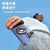 yesido Трубка, чехол для телефона, кольцо, магнитная мощная регулируемая крутящаяся металлическая настольная опорная рама