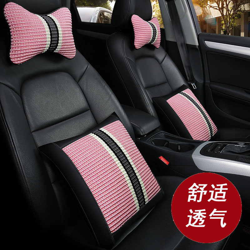Cute pink lady car pillows with pillows guard neck pillows a pair of car pillows clinging to the waist leather all season universal