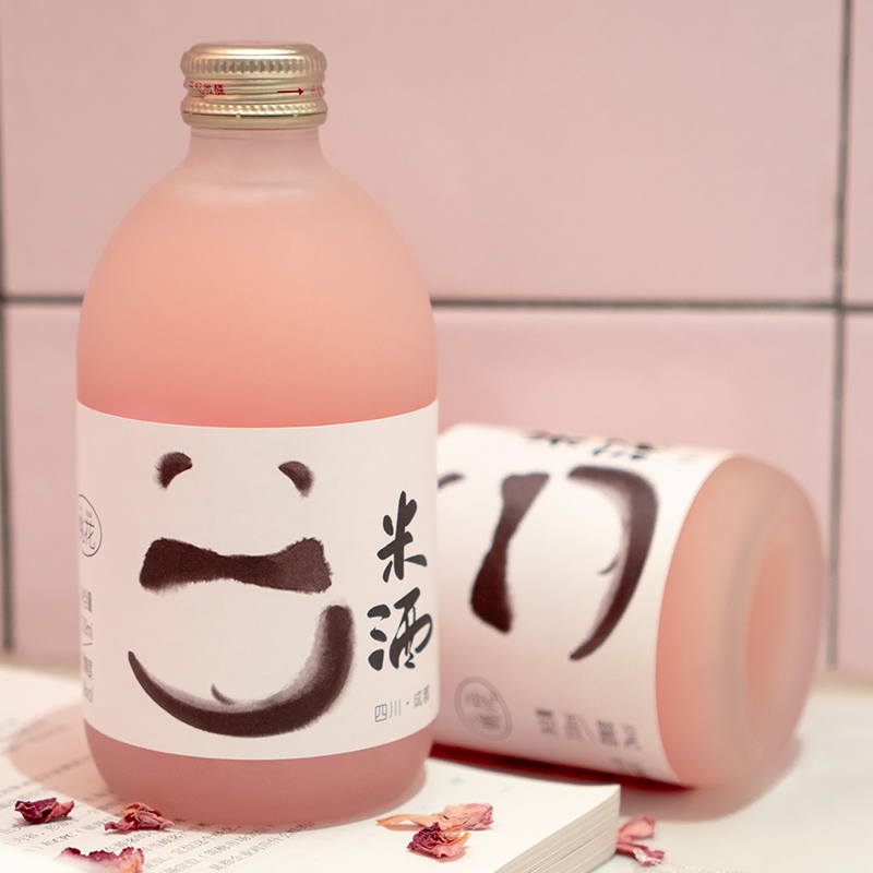微醺小酒桃花酒桃花酿少女高颜值桃子米酒饮料甜酒晚安果酒桃花醉