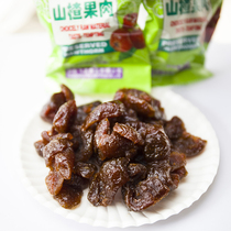 Hawthorn pulp snack Candied fruit Wild jujube seedless Children sweet and sour appetizer Office specialty packet fresh
