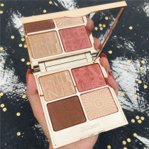 Li Jiaqi Recommended Ginger High Light Cultivation Blush Integrated Disc Pearl Shiny Pink Waterproof Nasal Shadow Side Shadow