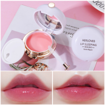 Li Jiaqi recommends Thai lip mask brush moisturizing moisturizing female lighten lip lines hydration exfoliation sleep lip mask paste