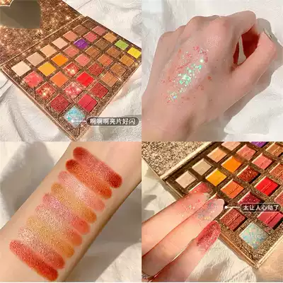 ins Super fire 35-color mashed potato eye shadow tray Glitter sequins Unicorn pearlescent Waterproof earth color Matte net red