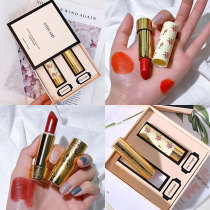 Li Jiaqi Recommended Small Golden Nozzle Red Suit Gift Box Clothing Moisturizing Nourishing Waterproof Small Crowdbrand Female Parity