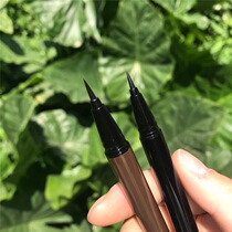 Li Jiaqi recommends extremely fine eye line liquid pen female waterproof without fainting new hand beginner brown gel pen fine head