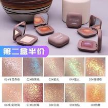 NOVO Monochrome Mashed Potato Eye Shadow Plate Pearlescent Glittering Earth Color Mermaid Ji Portable Student Beginners
