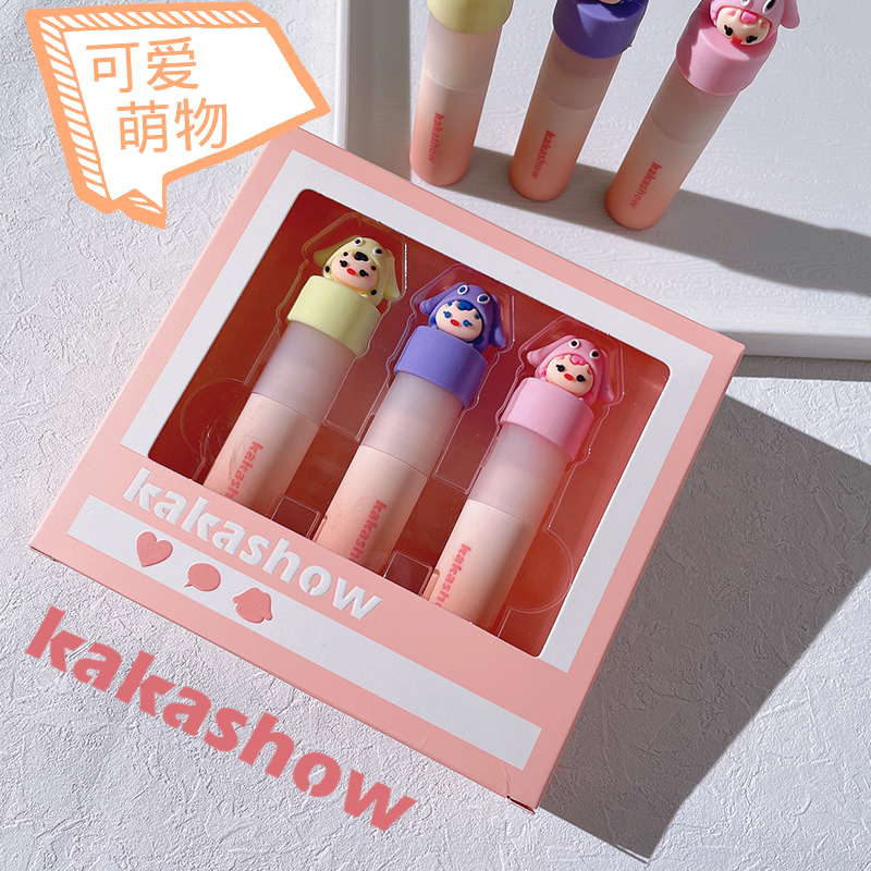 Cute Lips Glazed Suit Lip Clay Student's Velvet Red Light Niche Brands Do N't Drop The Color Lipstick Red Suit Parity