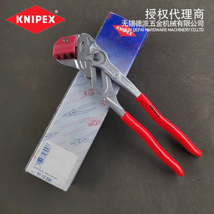 KNIPEX tile cutters imported from Germany 91 13 250 / 9113250