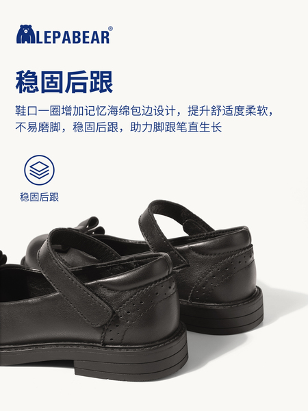 女童皮鞋2026新款春秋学生黑色英伦儿童演出软底小女孩真皮公主鞋 — 4