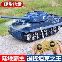 Large remote control tank toy charging dynamic boy military cannon armored car childrens off-road car model resistant to fall
