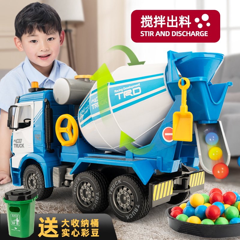 Large number boy engineering car mixer truck toy cover set children crane simulation cement mixer model 3-6 years old