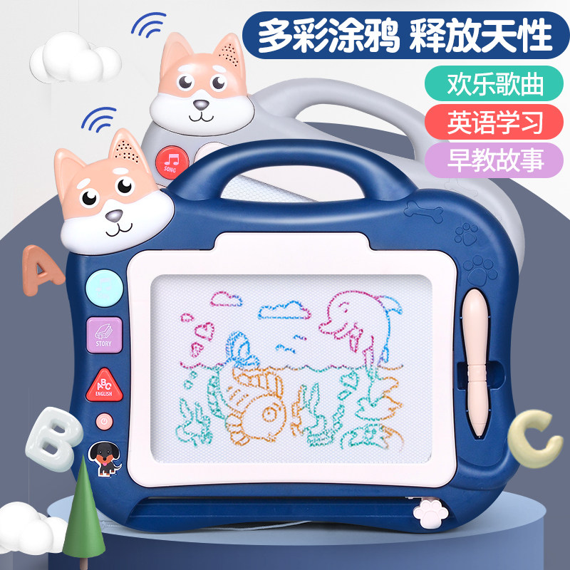 Child Magnetic Color Writing Board Infant Drawing Board Puzzle Small Blackboard Baby Graffiti Toys 2-3-5 years old