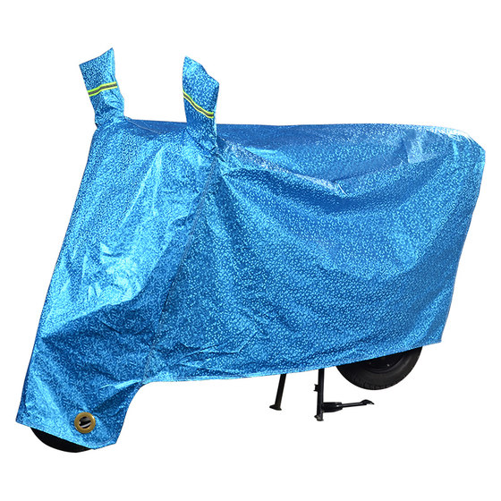 Electric car rain cover sun protection cover sunshade dust cover battery car clothing No. 9 Mavericks Far-reaching Yadi Universal