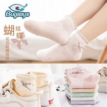 Summer thin girls socks Cotton socks Baby lace princess socks Childrens spring and autumn short tube cotton socks Middle and large children